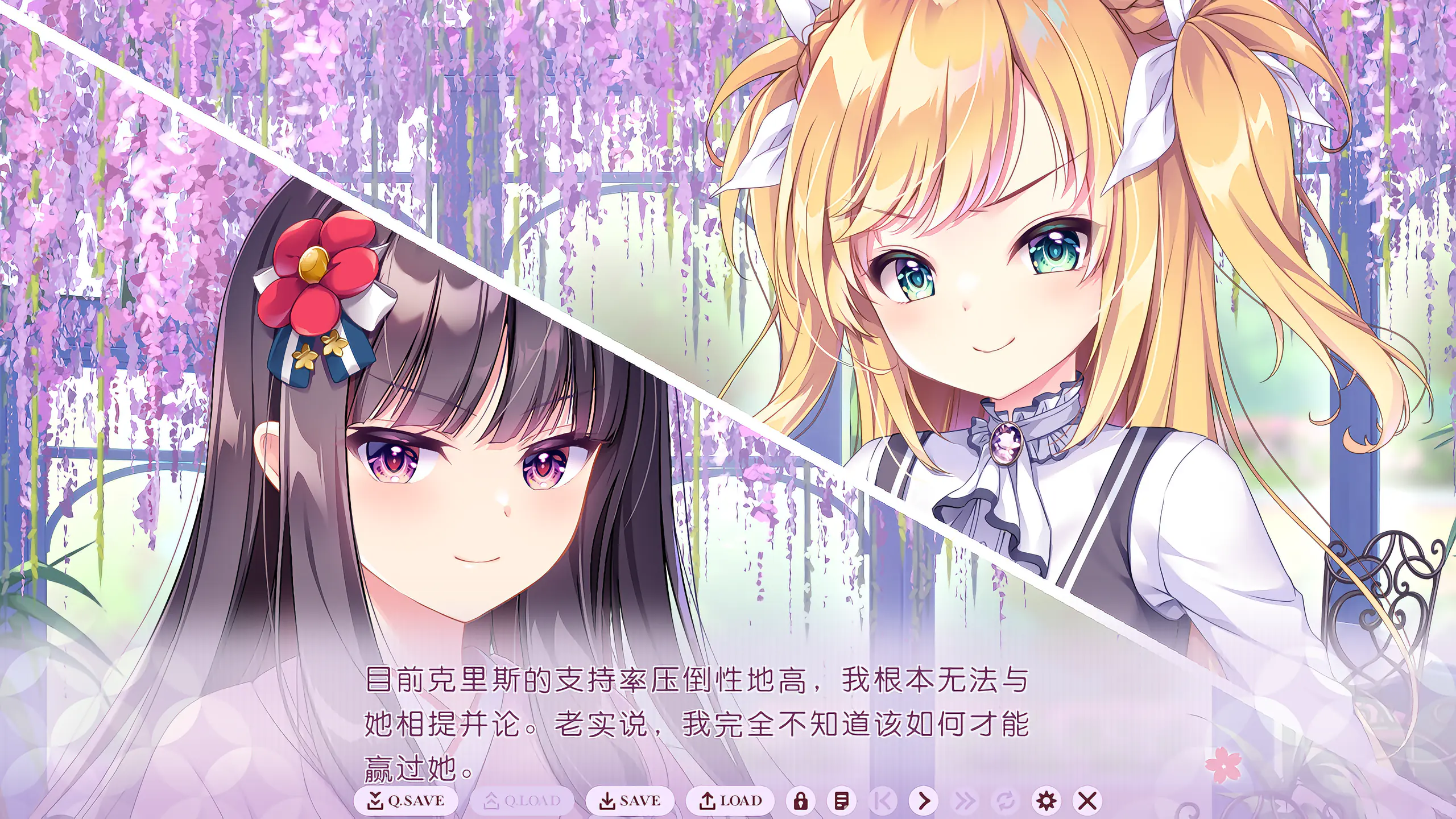 选战之中,克里斯的支持率压倒性地高
